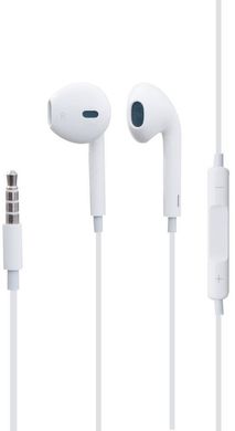 Навушники XO S8 White