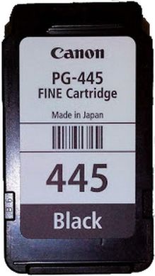 Набір картриджів Canon PG-445Bk/CL-446 Multi Pack (8283B004)