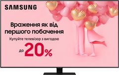 Телевизор Samsung QE75Q80TAUXUA