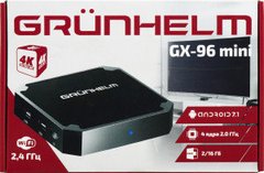 ТВ-приставка Grunhelm GX-96 mini, 2/16 Гб