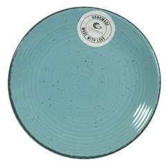 Тарілка десертна Cesiro Spiral лазурь, 20 см