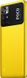 Смартфон Poco M4 Pro 5G 6/128GB Yellow фото 4