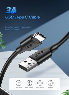 кабель Ugreen US287 USB - Type-C Cable 1м (чорний)