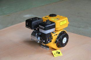 Двигатель бензиновый F210G