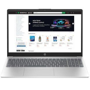 Ноутбук HP 15-fc0006ua (826U7EA)
