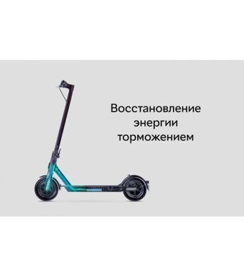 Електросамокат Xiaomi Mi Electric Scooter Essential Black