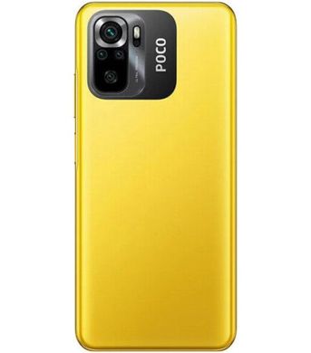 Смартфон Poco M5s 4/128 Yellow