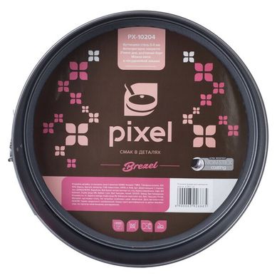 Форма Pixel BREZEL форма роз'ємна кругла 28x7cm (PX-10204)