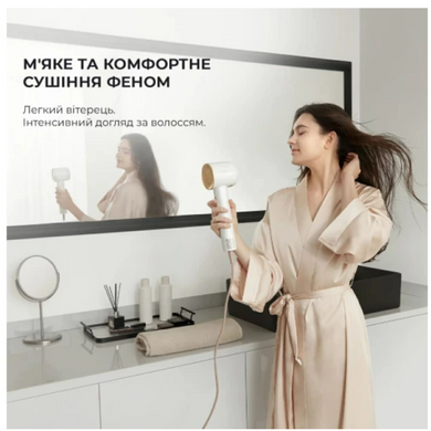 Фен Dreame Hair Dryer Glory AHD6A-WH