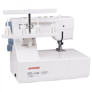 Розпошивальна машина Janome Cover Pro 8800 CPX