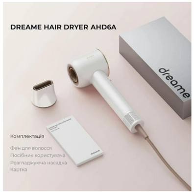 Фен Dreame Hair Dryer Glory AHD6A-WH