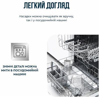 Блендер Tefal HB673B30