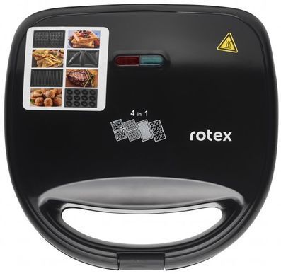 Бутербродница Rotex RSM222-B