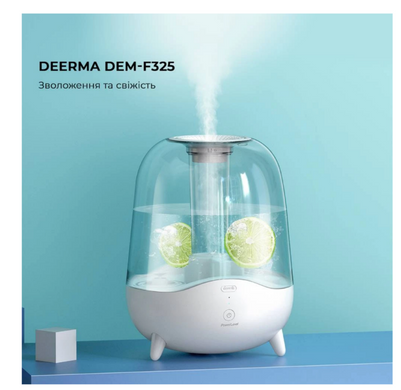 Увлажнитель воздуха DEERMA DEM-F325