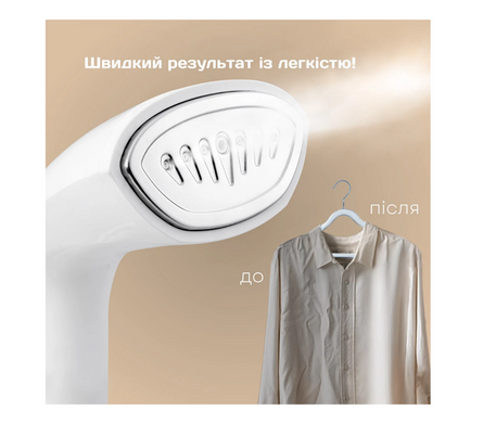Отпариватель LIBERTON LHS-6904