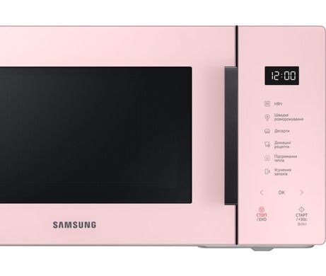 Микроволновая печь Samsung MS23T5018AP / UA