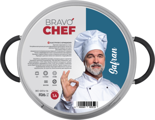 Кастрюля Bravo Chef Safran (1.4 л) 16 см