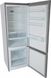 Холодильник Bosch KGN56VI30U фото 6