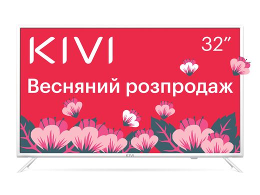 Телевизор Kivi 32F710KW