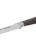 Нож Ringel Exzellent разделочный 20 см в блистере (RG-11000-3) фото 4