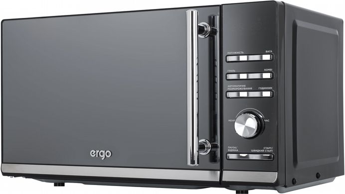 Микроволновая печь Ergo EM-2045
