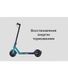 Електросамокат Xiaomi Mi Electric Scooter Essential Black фото 11