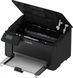 Принтер лазерний Canon i-SENSYS LBP113w + Картридж 047 чорний фото 5