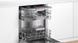 Встраиваемая посудомоечная машина Bosch SMV4HVX00K фото 3