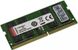 ОЗП Kingston SODIMM DDR4-2666 16384MB PC4-21300 (KVR26S19D8/16) фото 1