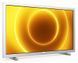 Телевізор Philips 24PFS5525/12 фото 2