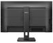 Монiтор TFT Philips 27" 276B1/00 фото 4