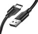 кабель Ugreen US287 USB - Type-C Cable 1м (чорний) фото 1