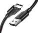 кабель Ugreen US287 USB - Type-C Cable 1м (черный) фото 1