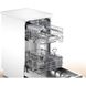 Посудомоечная машина Bosch SPS2IKW04E фото 2