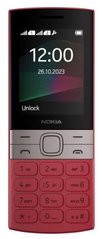 Мобильный телефон Nokia 150 TA-1582 DS red