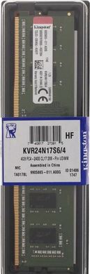 ОЗУ Kingston DDR4-2400 4096MB PC4-19200 (KVR24N17S6/4)