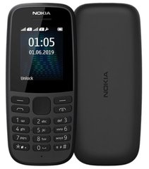 Мобильный телефон Nokia 105 TA-1203 SS Black NOCHGR (Чорный )