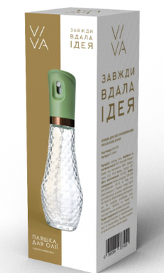 Бутылка для масла с распылителем Viva Oil Blob