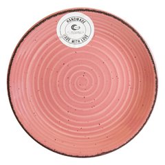 Тарелка десертная Cesiro Spiral розовый, 20 см