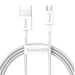 Кабель Baseus USB to Micro 2A 1m (CAMYS-02) белый