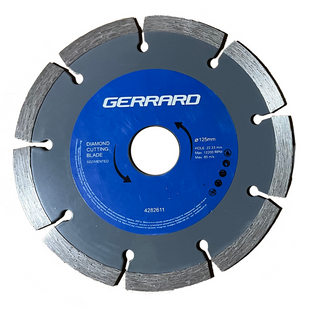 Диск алмазный по бетону Segment - 125x7.5x22.23мм (GERRARD)