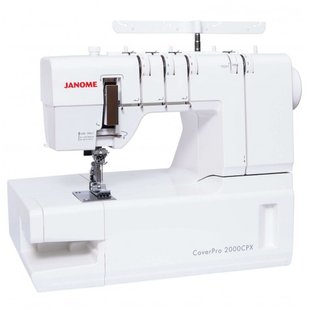 Розпошивальна машина Janome Cover Pro 2000 CPX