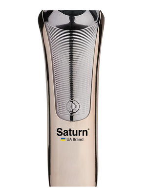 Електробритва Saturn ST-HC7425