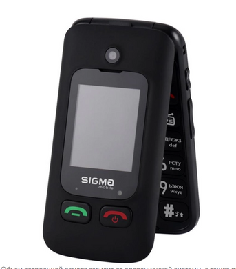 Мобільний телефон Sigma mobile Comfort 50 Shell DUO Type-C Black