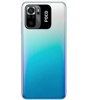 Смартфон Poco M5s 4/64 Blue