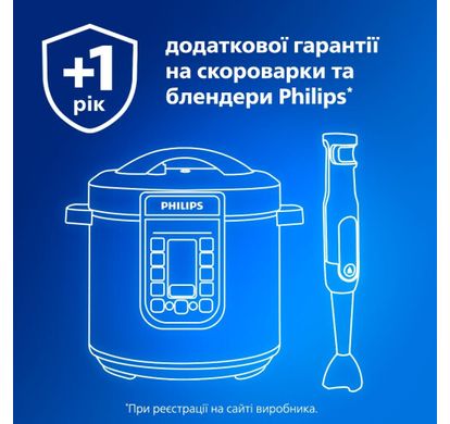 Мультиварка-скороварка Philips HD2151/40