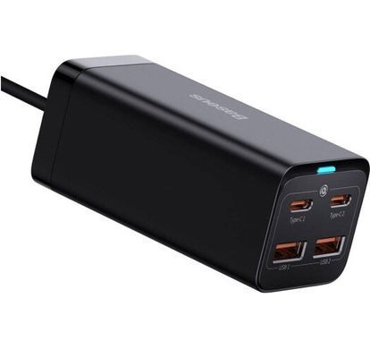 Зарядное устройство для Baseus GaN3 Pro 2U+2C 100W(CCGP000101)
