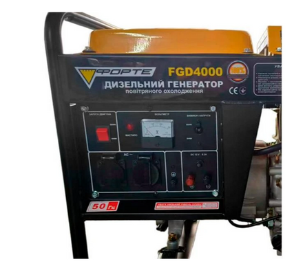 Генератор дизельний FORTE FGD4000 3кВт (130539)