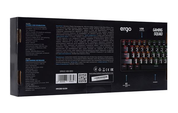 Клавіатура Ergo KB-930 MINI (60%), Blue Switch, Чорна