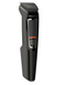 Универсальный триммер Philips MG3720/15 серии 3000 (7-в-1) фото 3